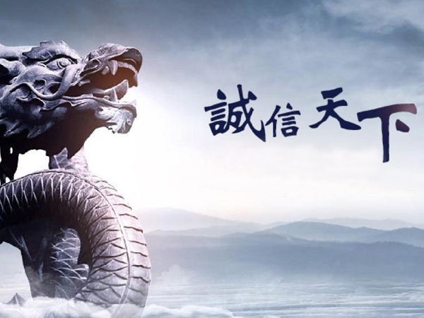 确认绍兴催债公司合规资质，营业执照与法律背景齐全合法。